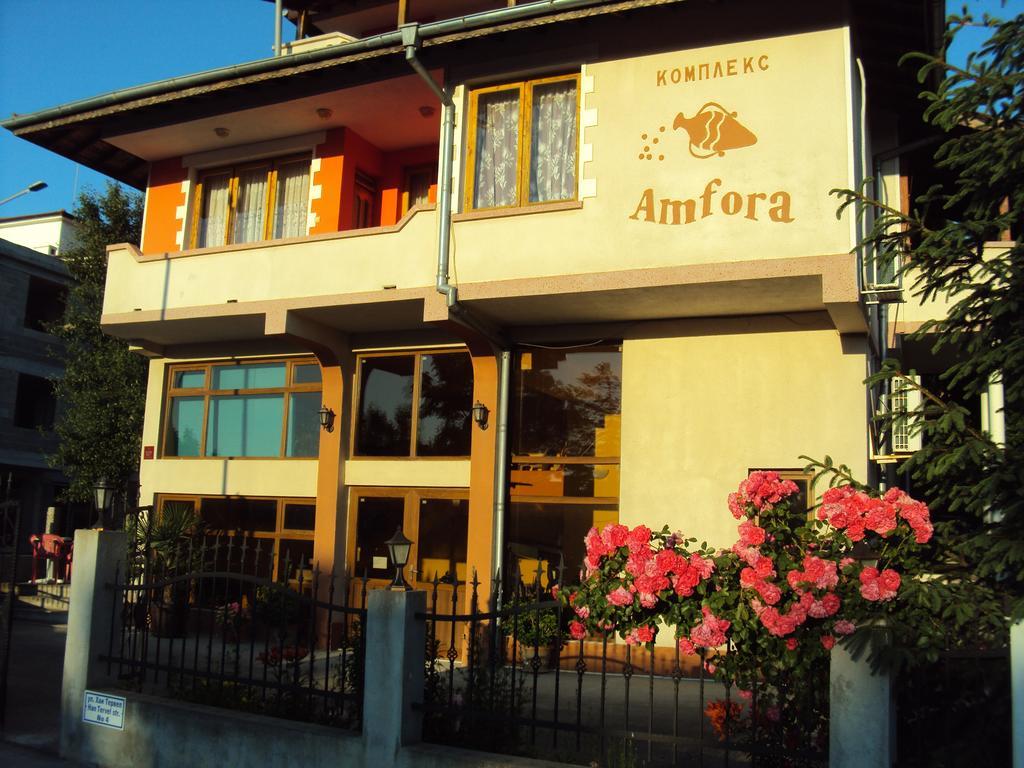 Amfora Guest House Byala  Exterior foto
