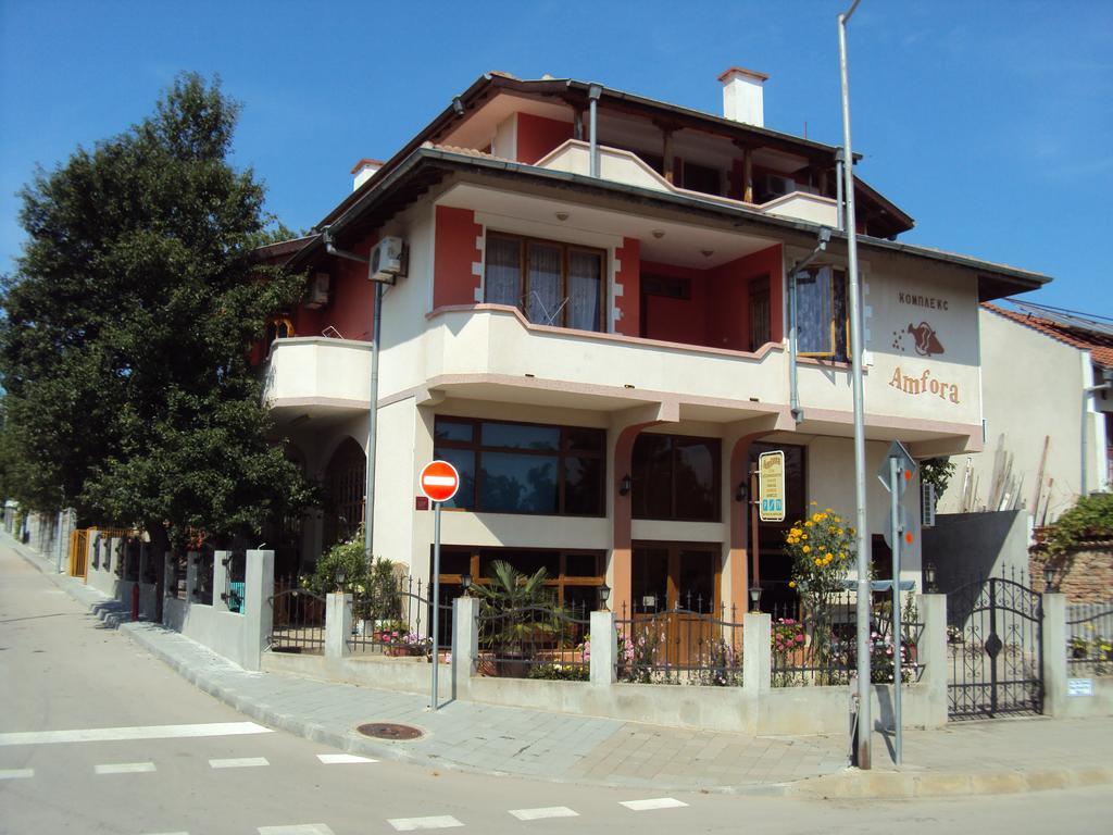 Amfora Guest House Byala  Exterior foto