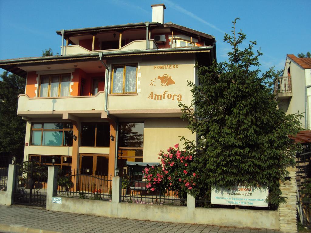 Amfora Guest House Byala  Exterior foto
