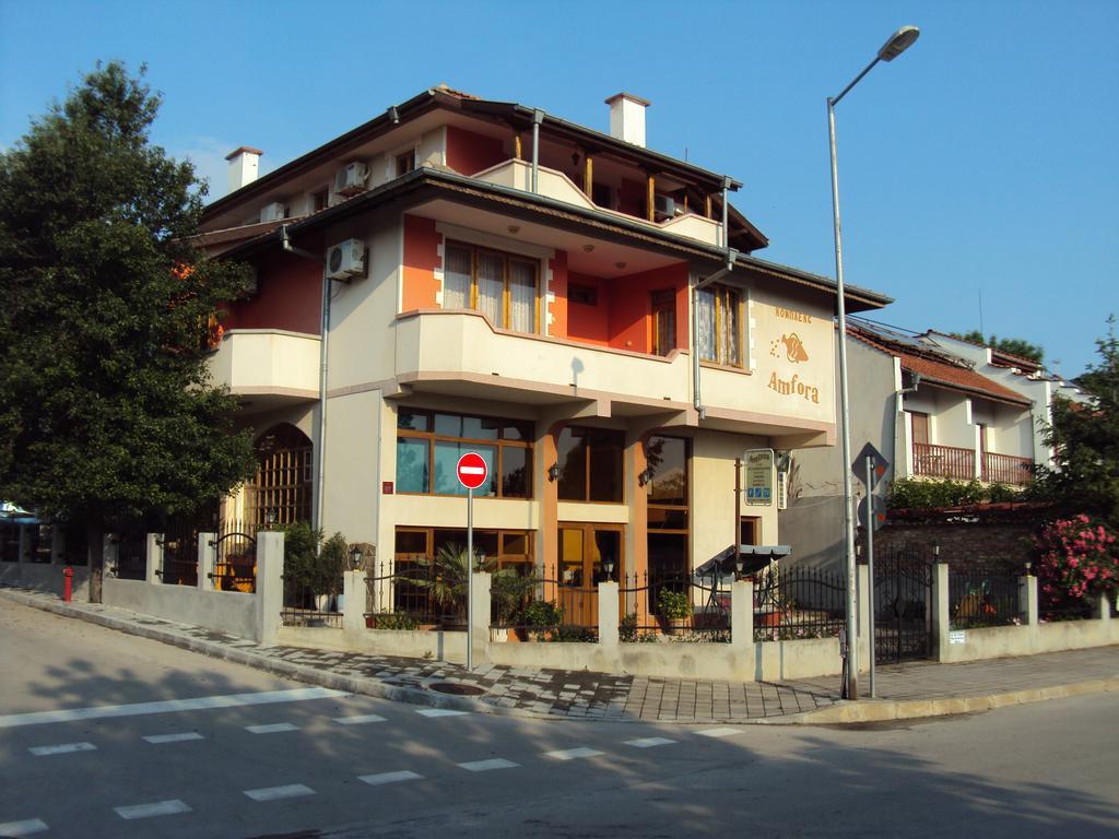 Amfora Guest House Byala  Exterior foto