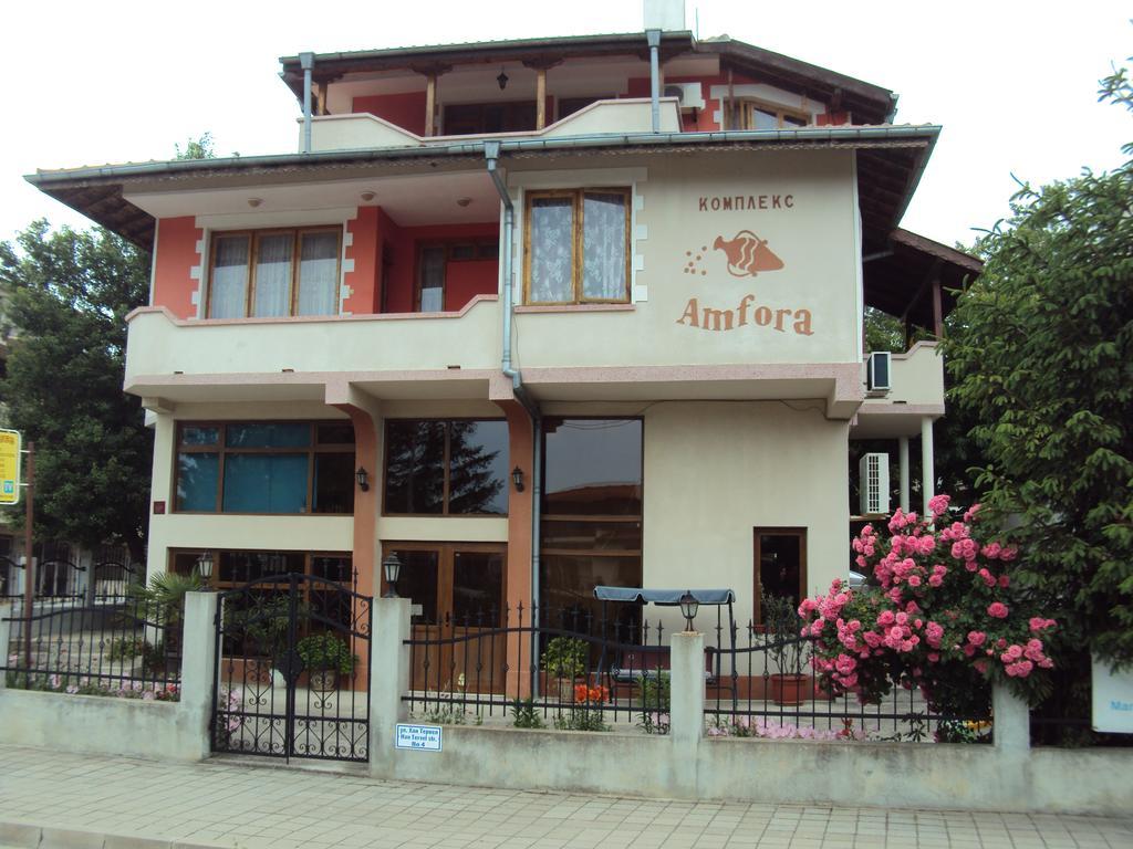Amfora Guest House Byala  Exterior foto